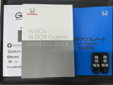 スマートキーは鍵をバッグに入れたままでもドアロックの開閉やエンジンのON・OFFができます。夜間や雨の日も鍵を探さなくて良いので便利です。