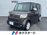 禁煙車 7インチナビ TV Bluetooth ETC バックカメラ