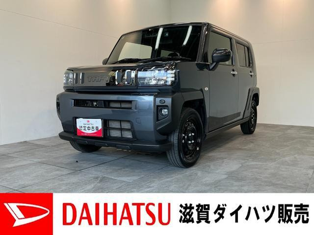 タフト X ターボ 4WD