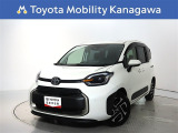 ご安心下さい!当社のプライスには納車整備代(車検整備または法令点検)が含まれての価格です。
