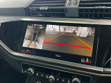 今回はアウディ松戸の認定中古車をご覧いただきありがとうございます。ご質問・ご要望などありましたらお電話下さい。専用のフリーダイヤル を是非ご利用ください。