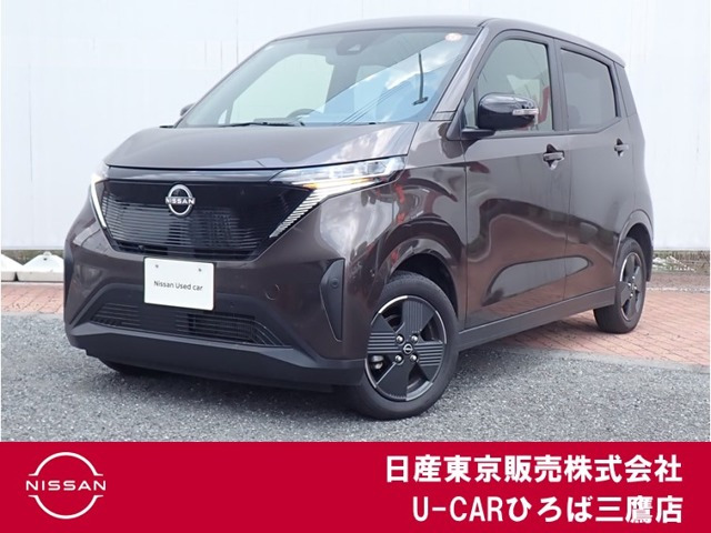 サクラ X 