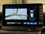リバースギアに入れるだけで後方の表示へ切り替わります。夜間や雨の日の駐車も楽になりますよ。