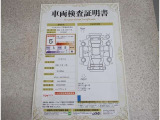 車両検査証明書付きです!だれでも中古車の状態がすぐにわかるよう、車のプロが客観的にチェック。車両の状態やわずかなキズも正確にお伝えします。
