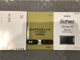 買う時だけでなく、買った後も「安心・満足」が続く。それが、Hondaの認定中古車です♪