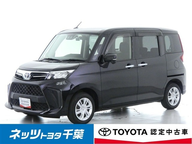 ルーミー 1.0 G