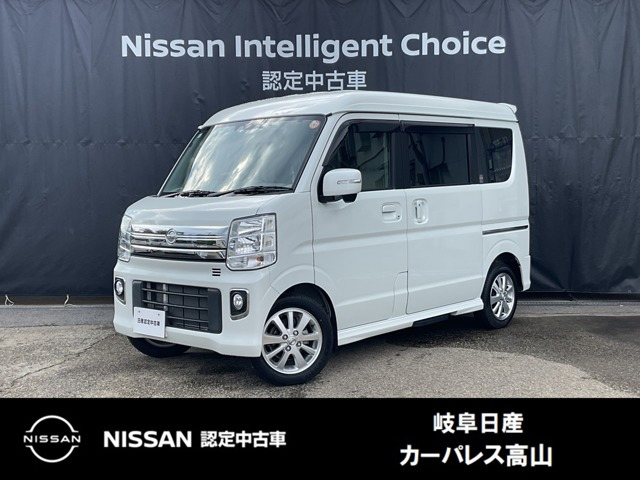 NV100クリッパーリオ G ハイルーフ 4WD 