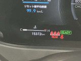 ご覧いただきありがとうございます。車両詳細等お気軽に店舗スタッフまでお問い合わせください。通話無料の専用フリーダイヤルもご用意しております【0078-6003-542979】ぜひご利用くださいませ。