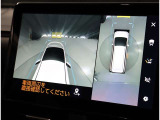 お問い合わせはフリーダイヤル0078-6002-217439までご連絡ください。