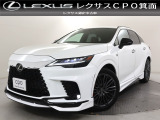 レクサス RX