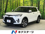 トヨタ ライズ