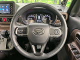 【ステアリングスイッチ】運転中、前方から目線をそらすことなく、オーディオ等の操作が可能な便利機能!安心&快適なドライブを演出してくれます♪