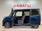 定期点検や車検整備代がセットになったダイハツオリジナル整備パック「ワンダフルパスポート」もお取扱いしております!