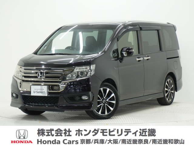 ホンダ ステップワゴン 