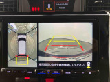 2つ目は、新車一般保証期間中のお車に格安で2年の延長保証がつけれる『まごころ保証プラス&alpha;』