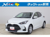 弊社近隣の1都9県(群馬・栃木・茨城・埼玉・東京・神奈川・千葉・新潟・長野・山梨)のお客様への販売に限定させて頂いております。また、ご来店いただけるお客様に限らせて頂きます。