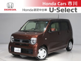 ホンダカーズ市川の中古車をご覧頂きありがとうございます♪ホンダ車のことならホンダディーラーの当店へ!使い方やオススメポイントなど親切丁寧にお答え致します☆使用用途に合わせたお車のご提案も致します!