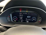今回はアウディ松戸の認定中古車をご覧いただきありがとうございます。ご質問・ご要望などありましたらお電話下さい。専用のフリーダイヤル を是非ご利用ください。