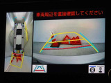 バックガイドモニターを装備しています、車庫入れもラクラクです。パノラミックビューモニターを搭載しています、上からの画像も表示されます。