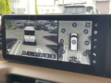 立体アラウンドビューモニターは、まるで上空から見たような映像で駐車・運転をサポート!
