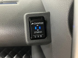 USBアダプターも付いていますよ♪