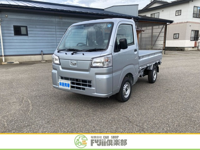 ハイゼットトラック スタンダード 3方開 4WD