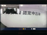 【純正ドライブレコーダー】万が一の時にも映像で状況が残りますので安心してドライブできます。前方+室内録画タイプ