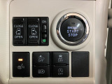 プッシュスタート!室内からでも操作可能な電動スライドドアスイッチ!運転席シートヒーター付き。座面と背面を暖めます。冬の寒い日や、寒冷地でのドライブで活躍します。