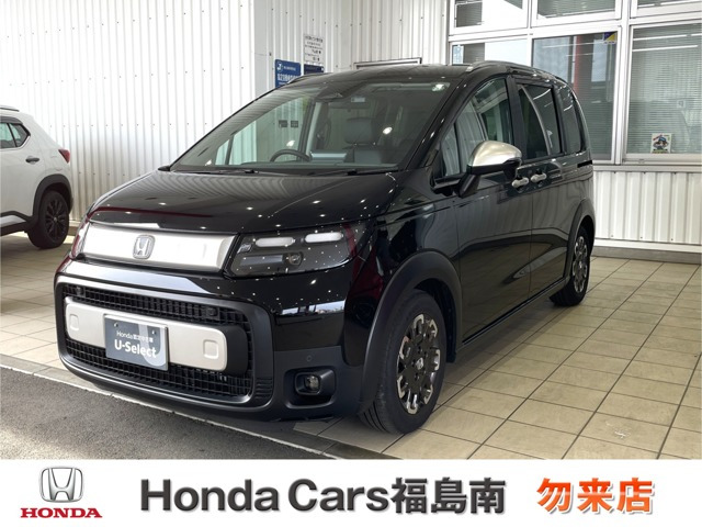 フリード 1.5 クロスター 