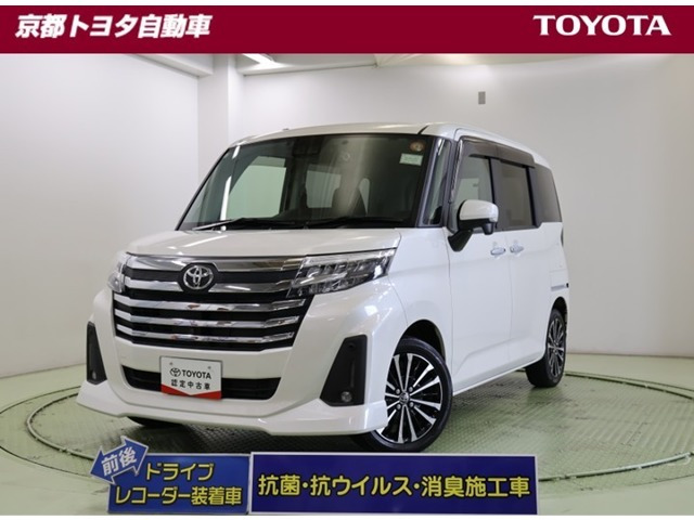 ルーミー 1.0 カスタム G-T