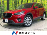 バックカメラ 衝突被害軽減システム レーダークルーズ 禁煙車