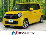 純正ナビ バックカメラ 禁煙車 シティブレーキアクティブ スマートキー