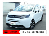 ホンダ フリード
