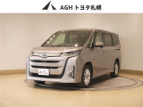 お問い合わせはお気軽に☆スタッフ一同、お待ちしております!
