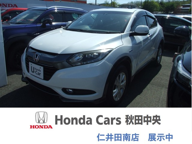 ヴェゼル 1.5 ハイブリッド X 4WD