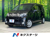 HIDヘッド パワーウィンドウ 電動格納ミラー バニティミラー