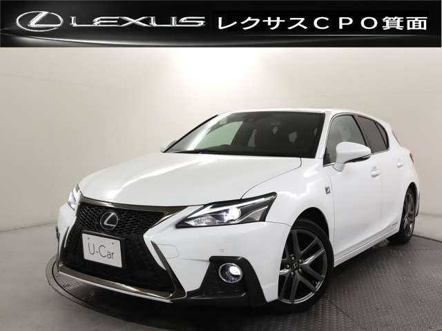 CT 200h Fスポーツ 