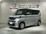全国納車可 第三者機関証明書付 最長5年保証 純正ナビ TV Rカメラ BTオ-ディオ DVD 衝突軽減B ドラレコETC 横滑り防止 キ-レス 盗難防止装置 整備記録簿装備の日産のルークス S入庫!