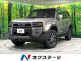 トヨタ ランドクルーザー250