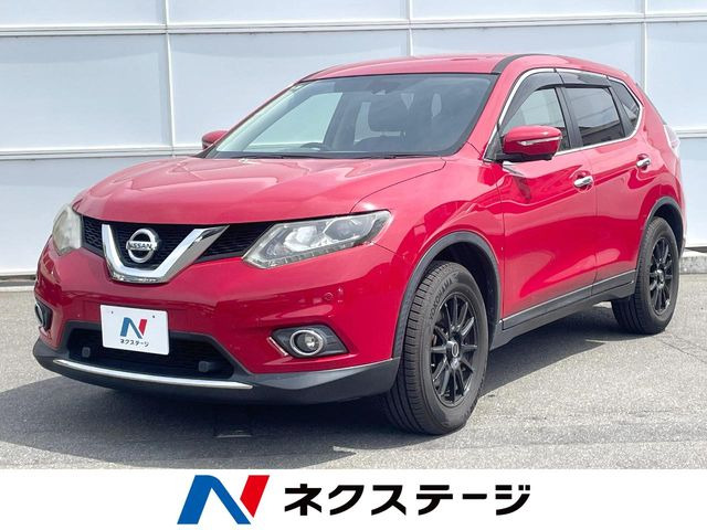 エクストレイル 2.0 20X エマージェンシーブレーキパッケージ