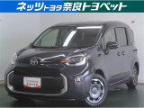5ナンバーサイズによる運転のしやすさと、使いやすく快適な室内空間が特徴のコンパクトミニバンです!