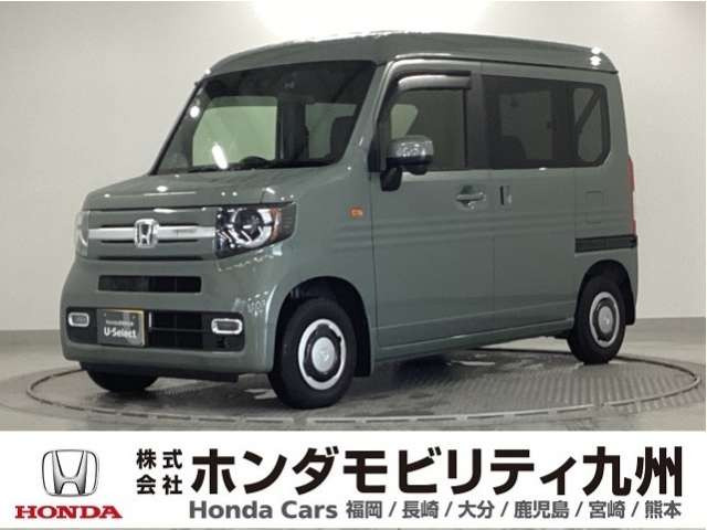 ホンダ N-VAN 
