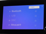 CD・DVD(再生機能)・ブルートゥース等を使用することができます。