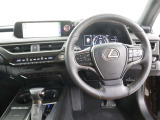 UX 200 バージョンC 