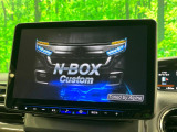 N-BOXカスタム L ターボ 