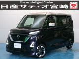 ☆日産サティオ宮崎 スマイルコート ボーディーコーティング&全ガラス撥水コーティング施工☆ 室内防菌コート処理済み!