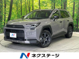 4WD 登録済未使用車 純正12型ディスプレイオーディオ 全周囲カメラ