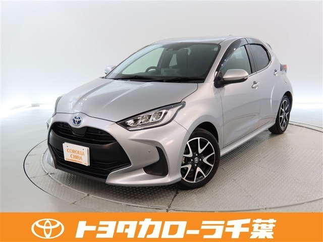 ヤリス 1.5 ハイブリッド Z 