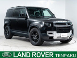 認定中古車 ブラックパック エアサスペンション 19インチAW