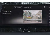 日産正規ディーラーですので、整備・保障はもちろん充実サポート!大きな買い物だからこそ、ぜひ当店に一度ご相談を♪